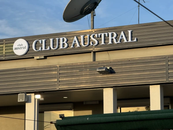 Austral Bowling Club (1)